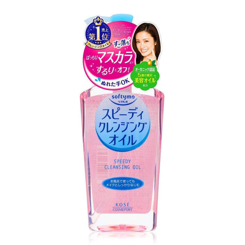 kose-softymo-speedy-cleansing-oil-230ml-japanese-taste-3_2000x