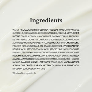 [Dr. Althea] 345 Relief Cream [Renewed - 50ml]