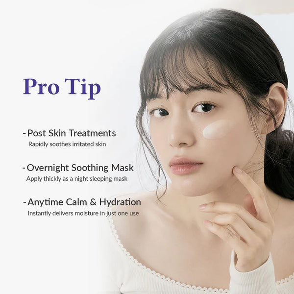 [Dr.Althea] PDRN Reju 5000 Cream 20g