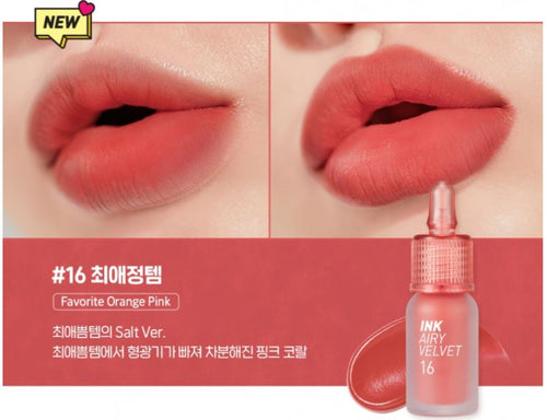 [Peripera] Ink Airy Velvet