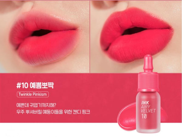 [Peripera] Ink Airy Velvet