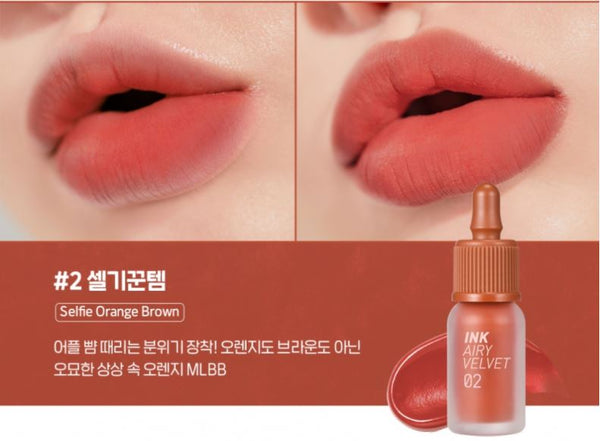 [Peripera] Ink Airy Velvet