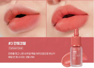 [Peripera] Ink Airy Velvet