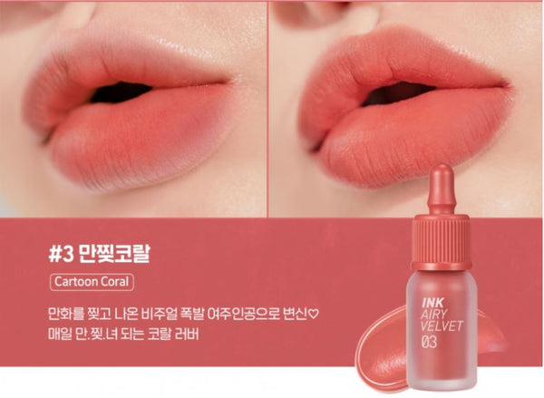 [Peripera] Ink Airy Velvet