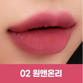 [Peripera] Ink Mood Matte Tint