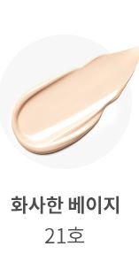 thumb-6647IOk67mE67mE_405x405