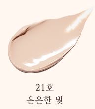 thumb-8b6a152b5_405x405 (1)