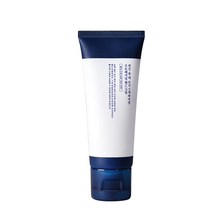hand cream