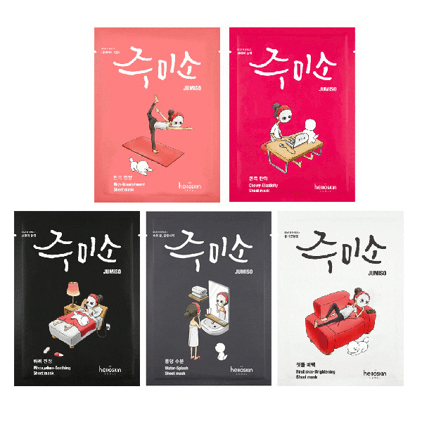 jumiso-helloskin-sheetmask-set_600x