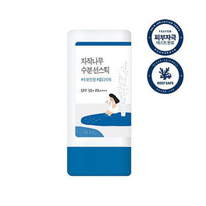 thumb-7KCc66qp7JeG7J2M1_405x405 (6)