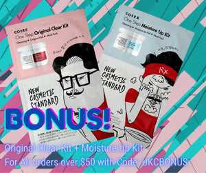 UKC Promo
