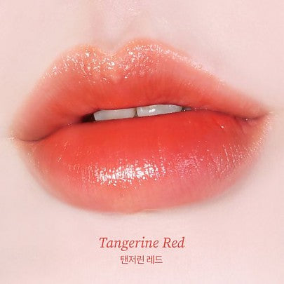 [TOCOBO] Glass Tinted Lip Balm
