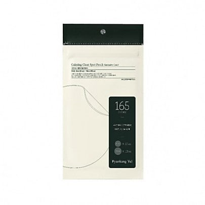 thumb-44S544WH44S544S544WH_405x405 (1)