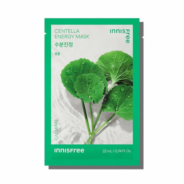 [INNISFREE] Energy Sheet Masks 22ml