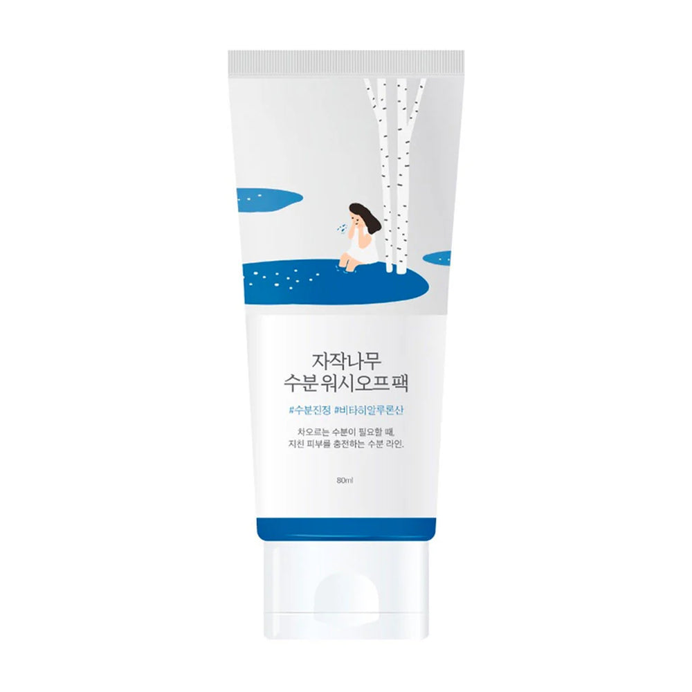 RoundLabBirchJuiceMoisturizingWashoffPack