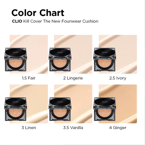 colorchart_2084x_a87a9768-de6a-45e9-bc6b-5f634fef9315_1800x1800