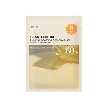 thumb-Heartleaf80MoistureSoothingAmpouleMask_Thumbnail_2_405x405