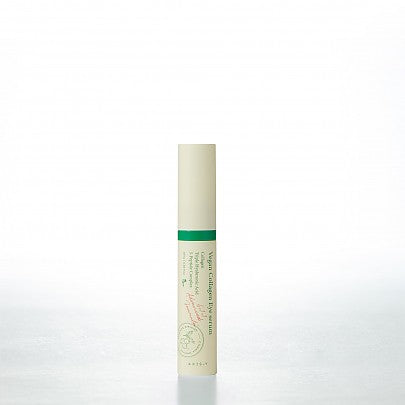 thumb-AXISY_Vegan_Collagen_Eye_Serum_Thumbnail_405x405