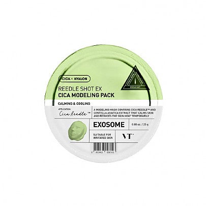 thumb-VTReedleShotEXCicaModellingPack25g_405x405
