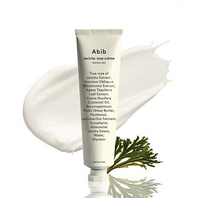 thumb-ABIBJERICHOROSECRw4gMENUTRITIONTUBE_405x405