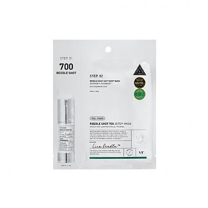 thumb-700reedleshot_405x405