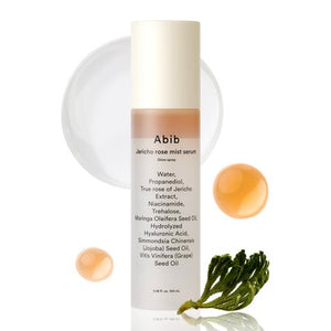 ABIBJERICHOROSEMISTSERUMGLOWSPRAY