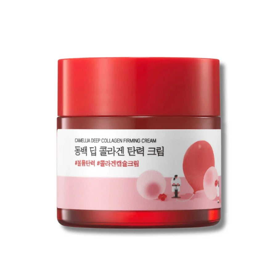 Collagen Cream