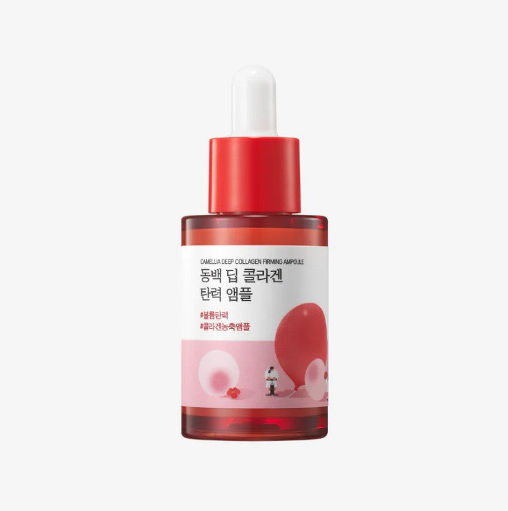 Collagen Serum