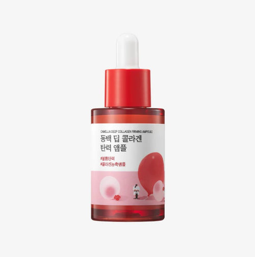 Collagen Serum