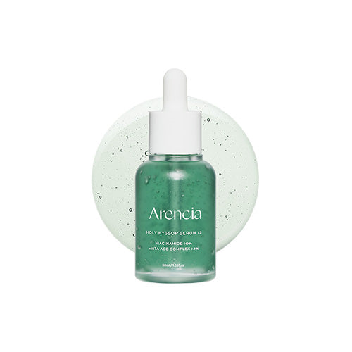 serum1230ml