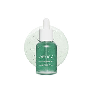 serum1230ml