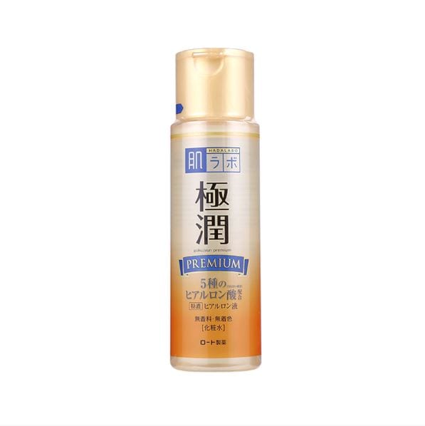 Premium Lotion