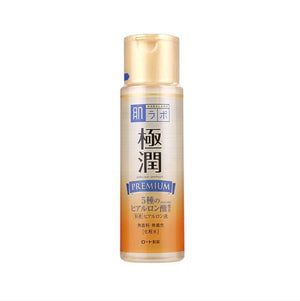Premium Lotion