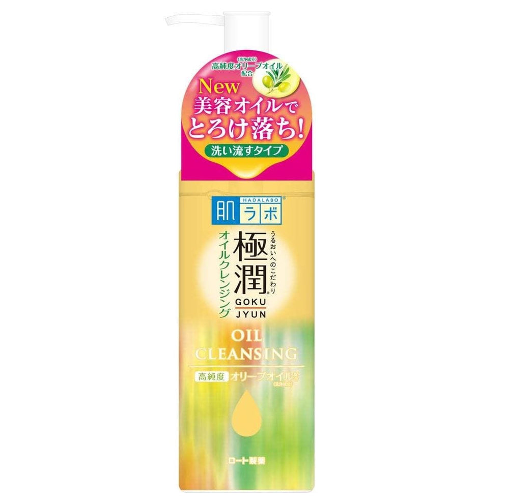 Hada Labo Oil Cleanser