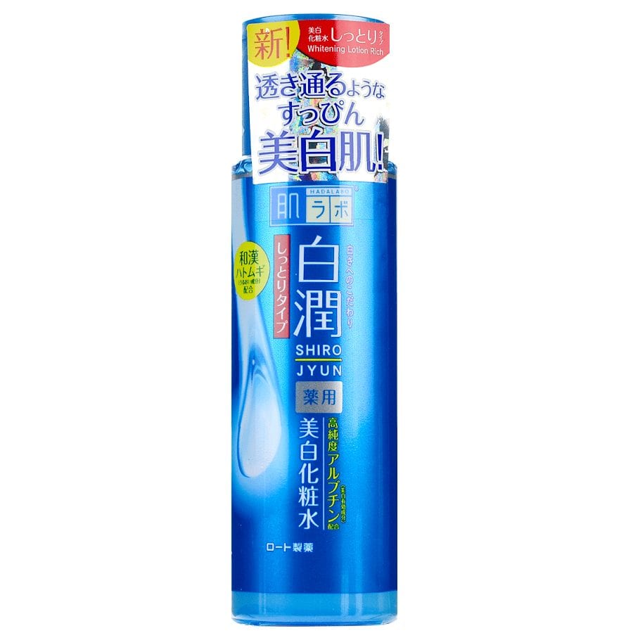 Whitening_Lotion_Rich_1024x1024_39c78cc4-efc4-43c9-ae70-a4a881729d4c_900x