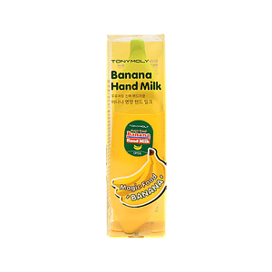 thumb-TS58BananaHandC_405x405